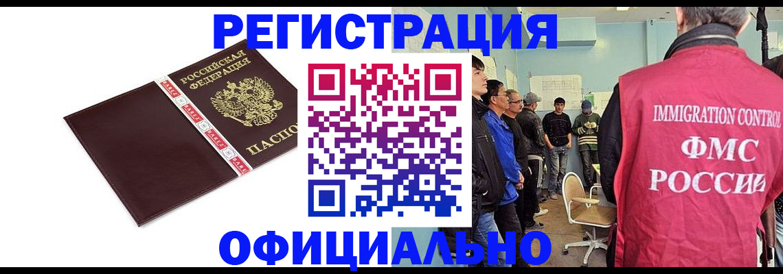 пропишу в квартире в Острове